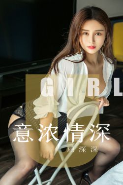 善良的嫂子5完整版