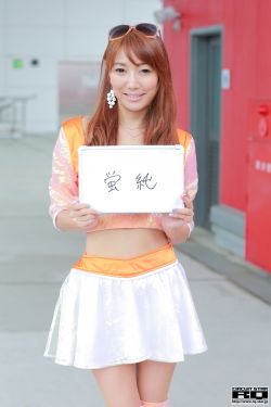 90后美女靓图