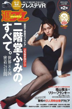 男生桶女生肌肌的软件